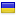 floydfans.com is hosted in Ukraine